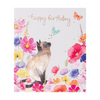 Cat Amongst Flowers and Butterflies Birthday Card