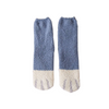 Pastel Cat Paw / Claw Socks Warm & Cosy 7 Colours