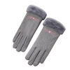 Ladies Faux Suede Soft Kitty Gloves Touch Screen Compatible