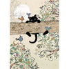 Bug Art Luxury Greetings Card - Branch Kitty