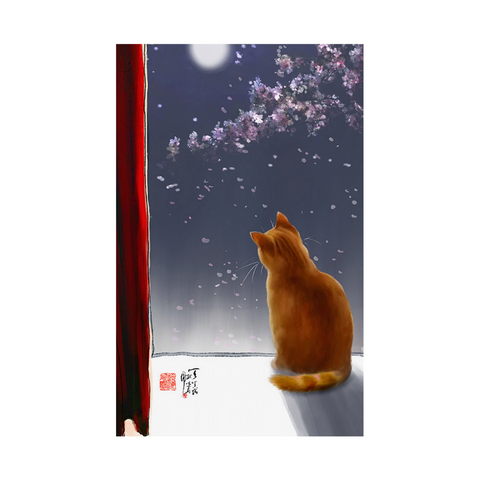 Fine Art Cat Print 10" x 8" - Ginger Cat in Moonlight